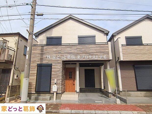 撮影日(2026-02-27)