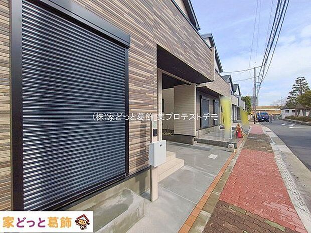 撮影日(2026-02-27 00:00:00)