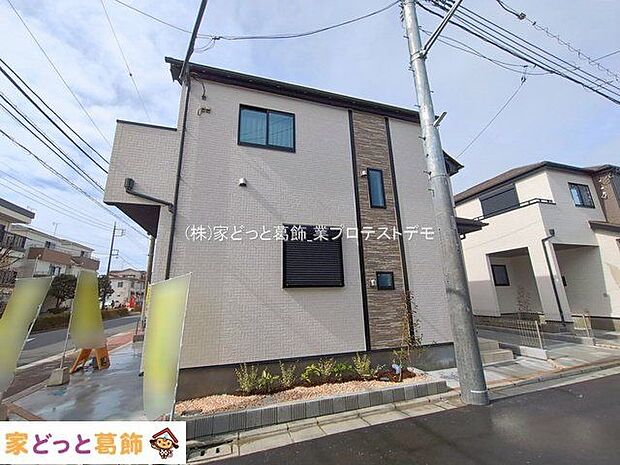 撮影日(2026-02-27 00:00:00)