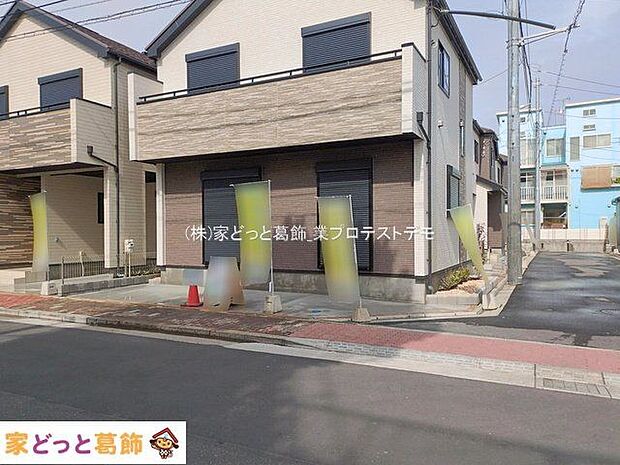 撮影日(2026-02-27 00:00:00)