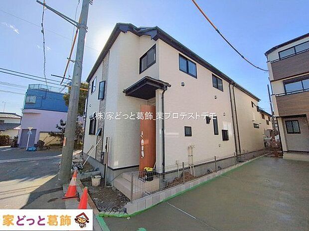 撮影日(2026-01-30 00:00:00)