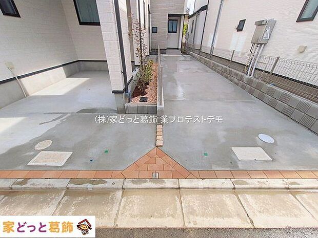 撮影日(2026-02-27 00:00:00)