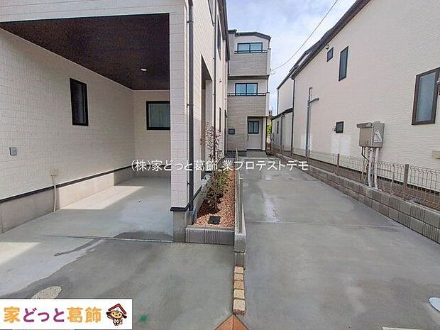 撮影日(2026-02-27 00:00:00)