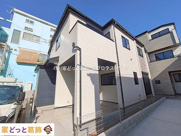 撮影日(2026-01-30 00:00:00)