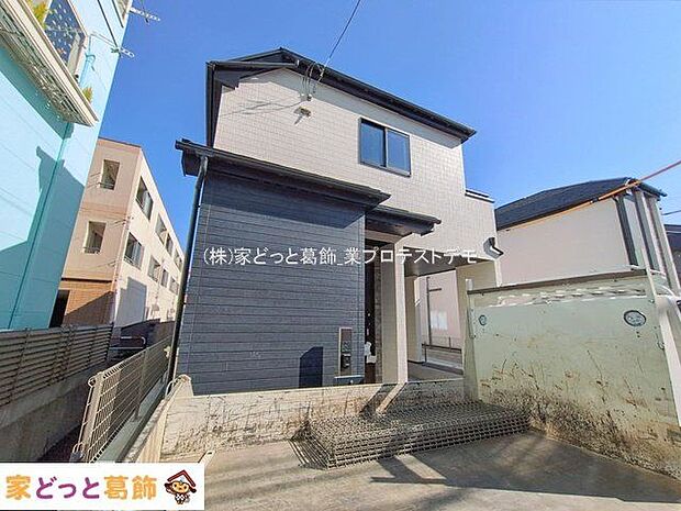 撮影日(2026-01-30 00:00:00)