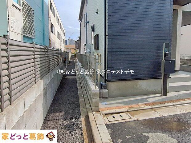 撮影日(2026-02-27 00:00:00)