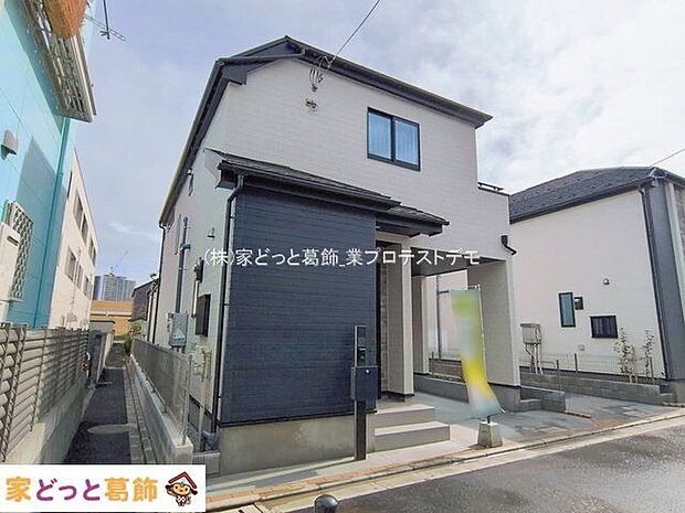 撮影日(2026-02-27 00:00:00)