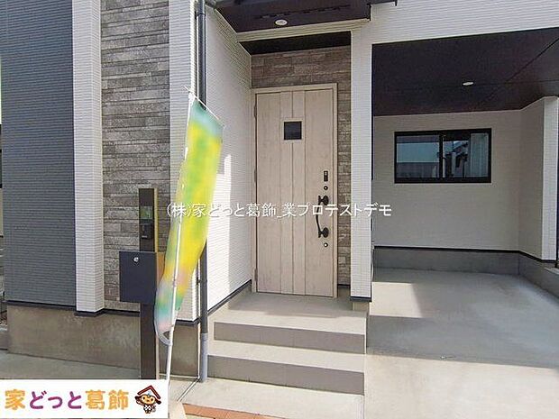 撮影日(2026-02-27 00:00:00)