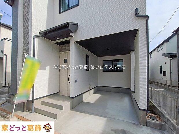 撮影日(2026-02-27 00:00:00)