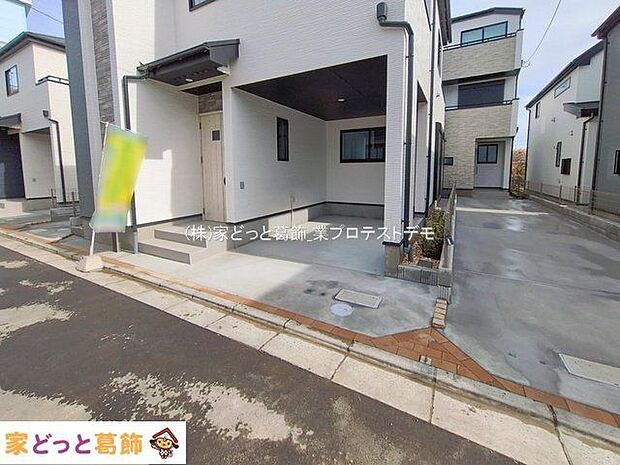 撮影日(2026-02-27 00:00:00)