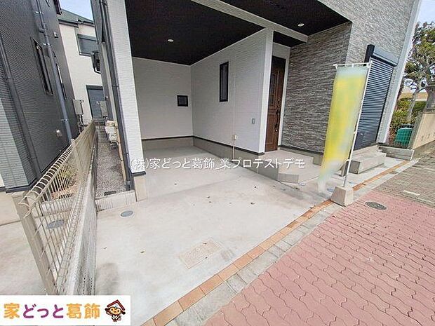 撮影日(2026-02-27 00:00:00)