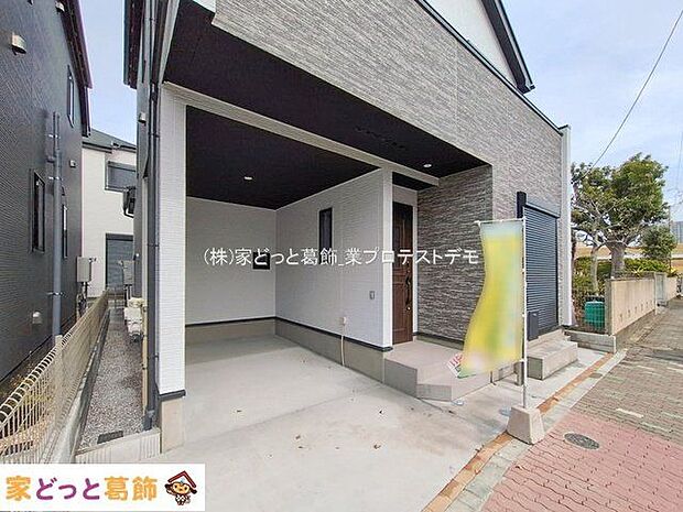 撮影日(2026-02-27 00:00:00)