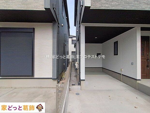 撮影日(2026-02-27 00:00:00)