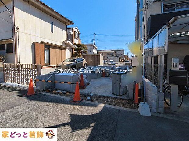 撮影日(2026-03-05)