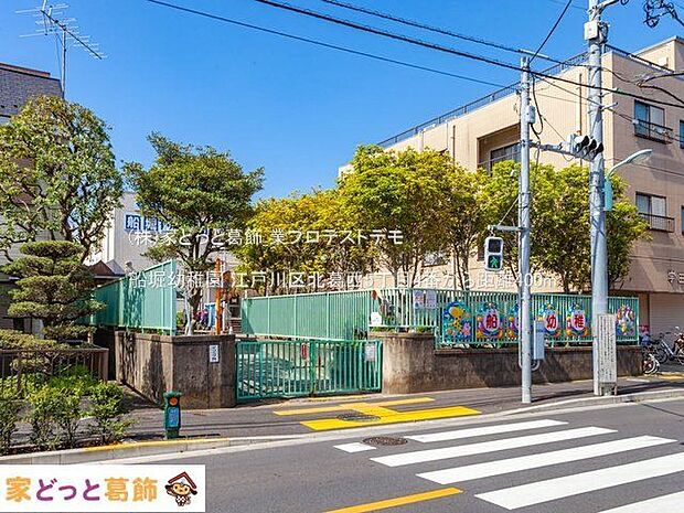 船堀幼稚園 撮影日(2021-04-09) 400m