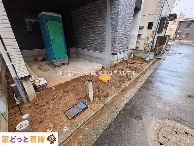 撮影日(2026-03-03 00:00:00)