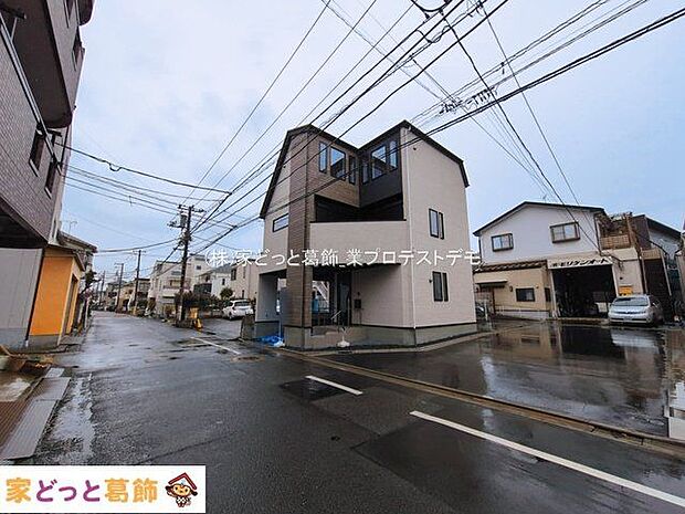 撮影日(2026-03-03)