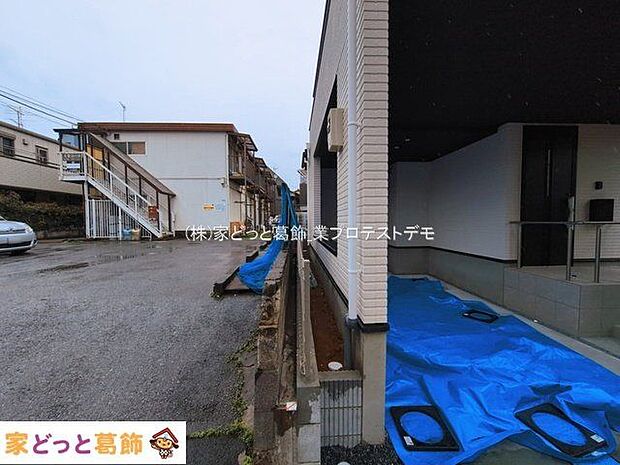 撮影日(2026-03-03 00:00:00)