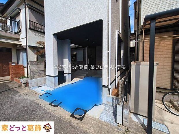 撮影日(2026-03-18 00:00:00)