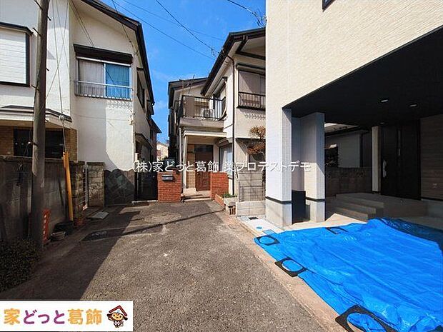 撮影日(2026-03-18 00:00:00)