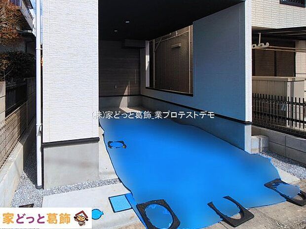 撮影日(2026-03-18 00:00:00)