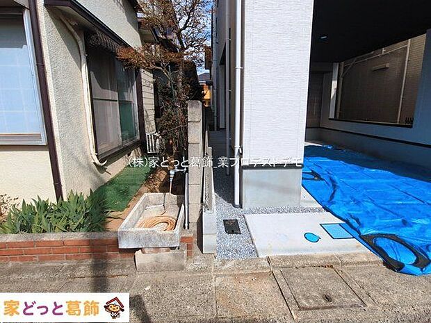 撮影日(2026-03-18 00:00:00)