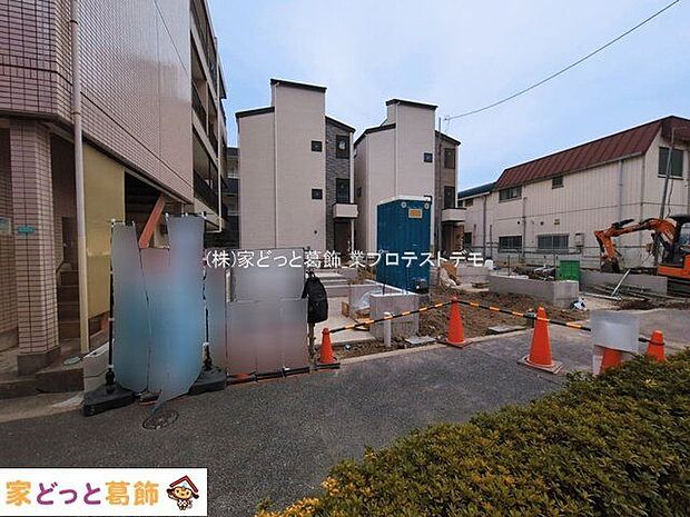 撮影日(2026-03-18 00:00:00)