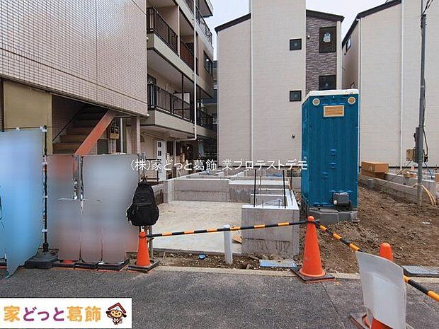 撮影日(2026-03-18)