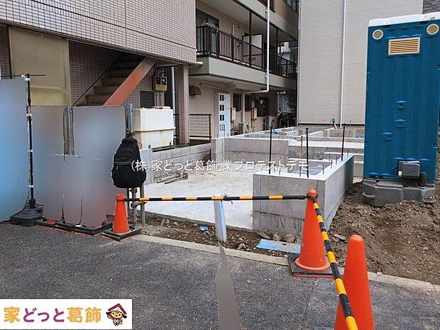 撮影日(2026-03-18 00:00:00)