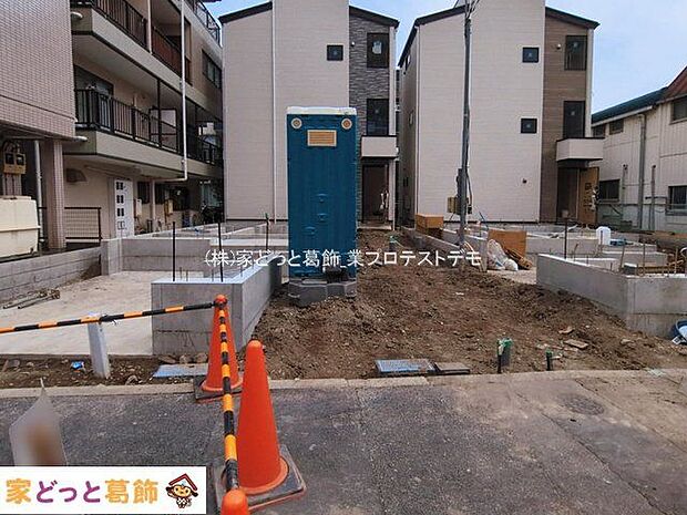 撮影日(2026-03-18 00:00:00)