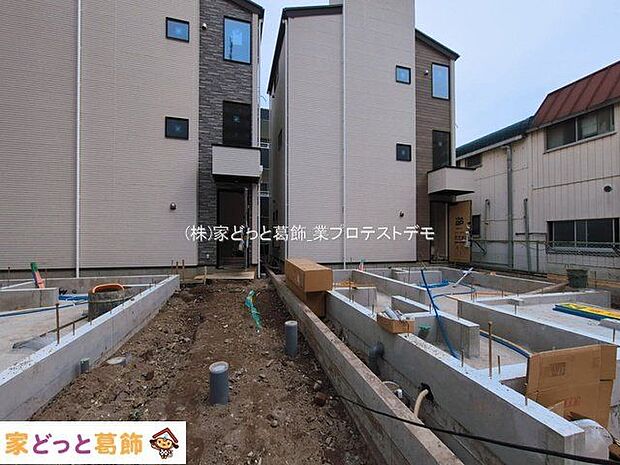 撮影日(2026-03-18 00:00:00)