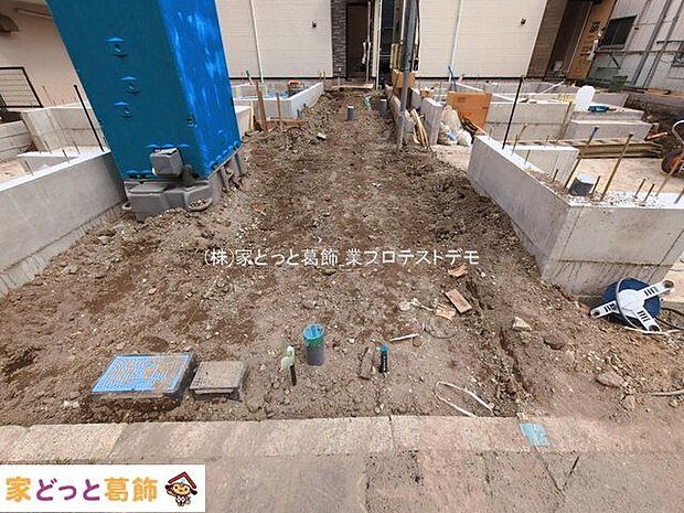 撮影日(2026-03-18 00:00:00)