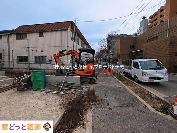 撮影日(2026-03-18 00:00:00)