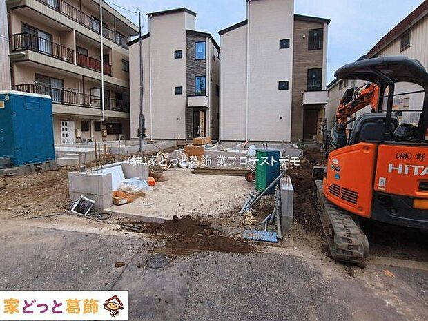 撮影日(2026-03-18)