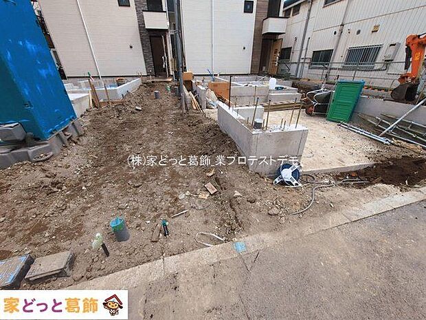 撮影日(2026-03-18 00:00:00)