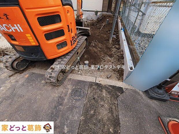 撮影日(2026-03-18 00:00:00)