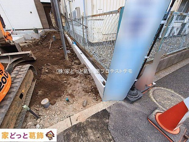 撮影日(2026-03-18 00:00:00)