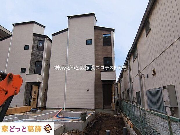 撮影日(2026-03-18 00:00:00)