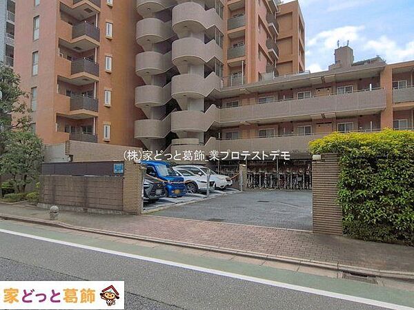 撮影日(2026-04-09 00:00:00)