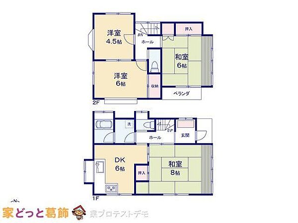 間取り：312001283742