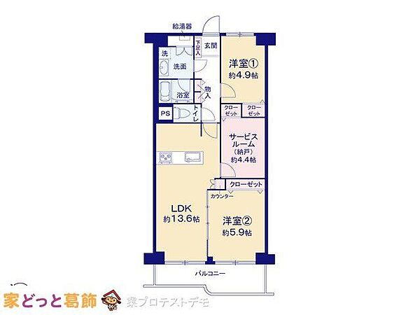 間取り：313004705501