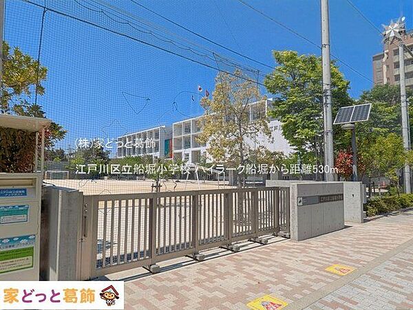 江戸川区立船堀小学校 撮影日(2025-04-30) 530m