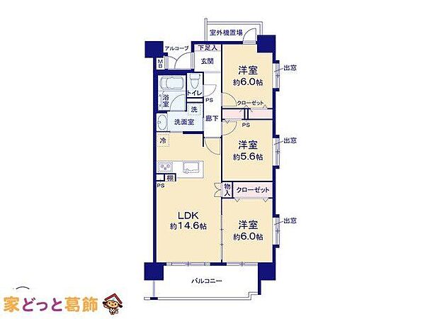 間取り：313004766815
