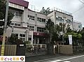 足立区立北三谷...