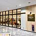 周辺：ROOM　DECOかねたや家具市川店 徒歩15分。 1160m