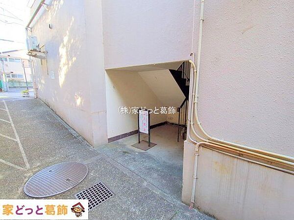 撮影日(2025-12-10 00:00:00)