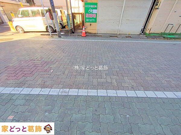 撮影日(2025-12-10 00:00:00)
