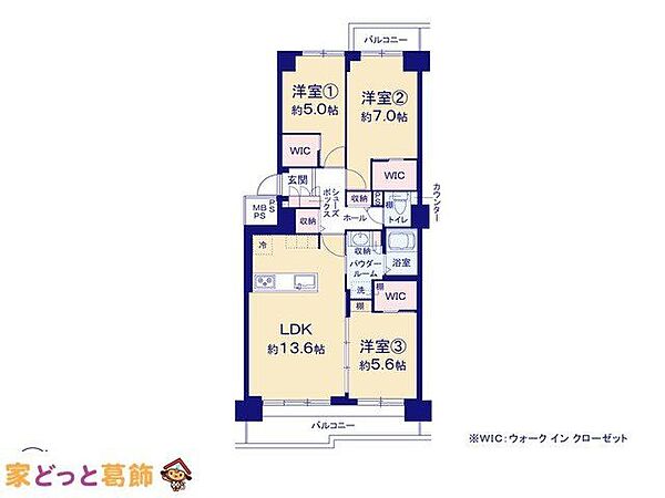 間取り：313004843848