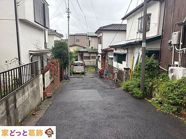 共有部分