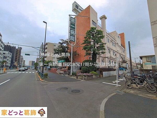 第一病院 撮影日(2026-07-01) 2540m
